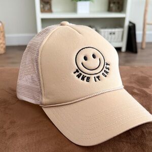 Beige Smiley Face Cap